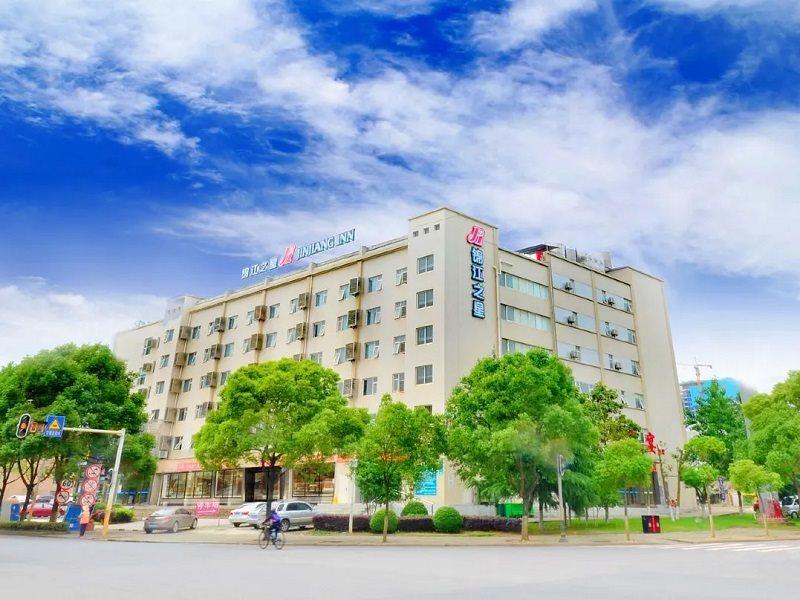 锦江之星武汉光谷大道高新二路酒店 外观 照片